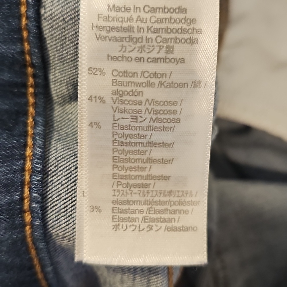 MADEWELL Jeans - Picture 12 of 12